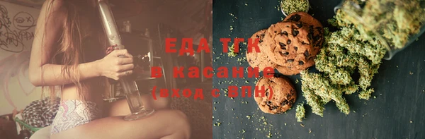марки nbome Алзамай
