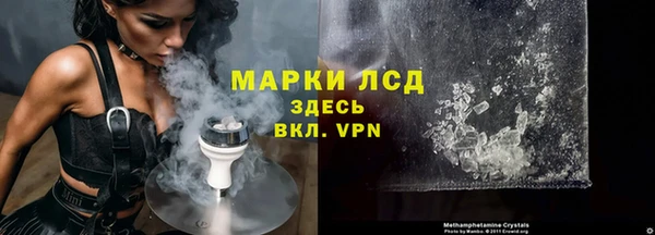 дживик Покровск