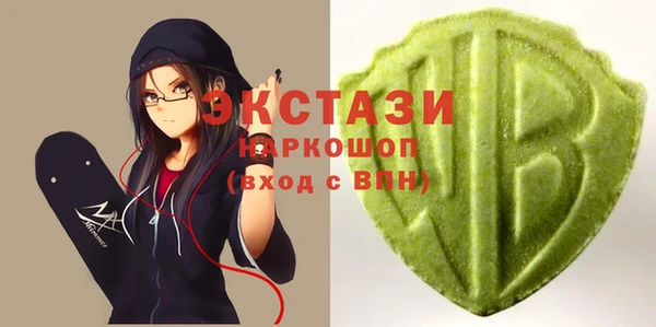 марки nbome Алзамай