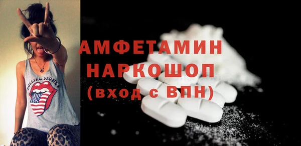 марки nbome Алзамай