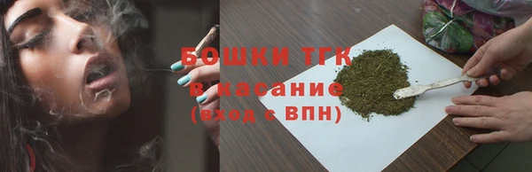 марки nbome Алзамай