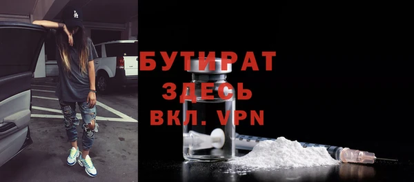 скорость Абаза
