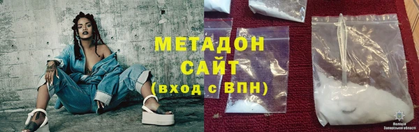 прущая мука Алексин