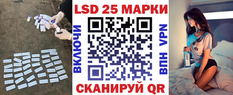 что такое наркотик  Саки  LSD-25 экстази кислота 
