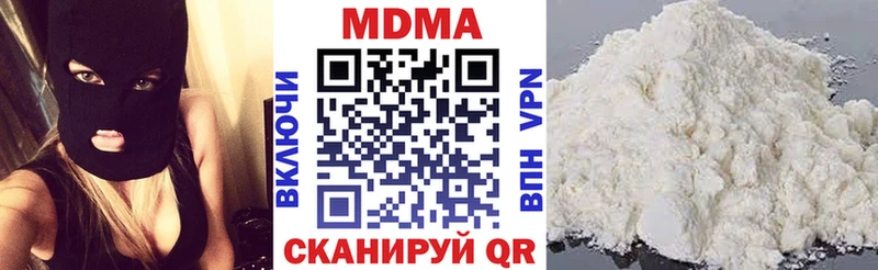 МДМА Molly blacksprut ССЫЛКА Саки