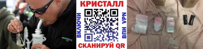 Метамфетамин винт  Саки 